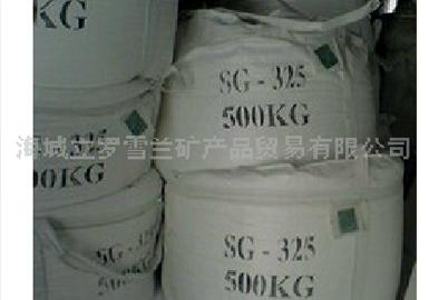 SG系列